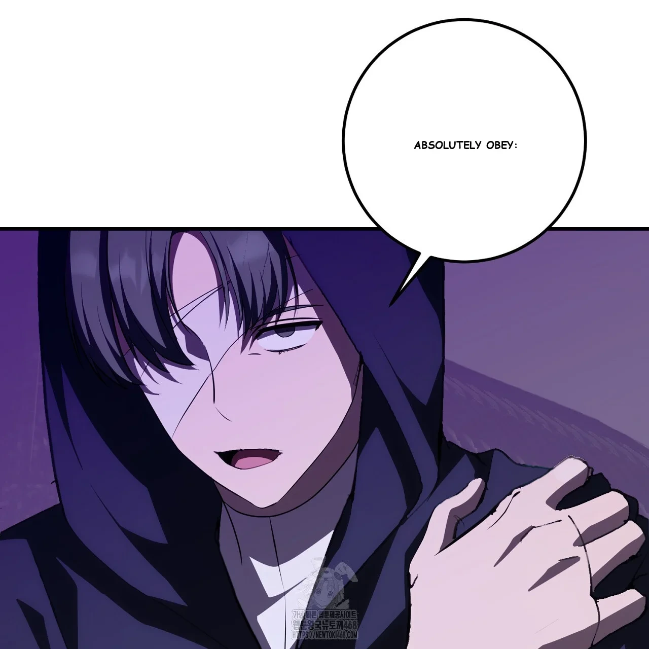 Seiren : The Beginning Of The Curse Episode 27 - Page 27