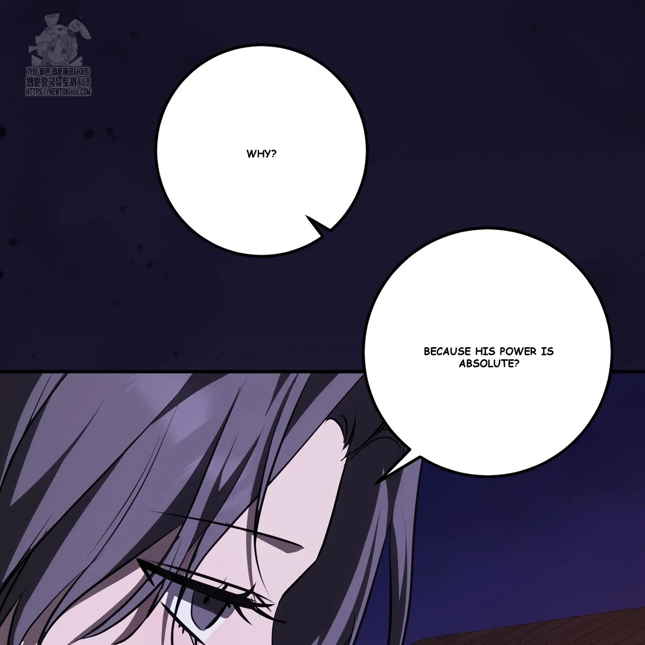 Seiren : The Beginning Of The Curse Episode 27 - Page 29