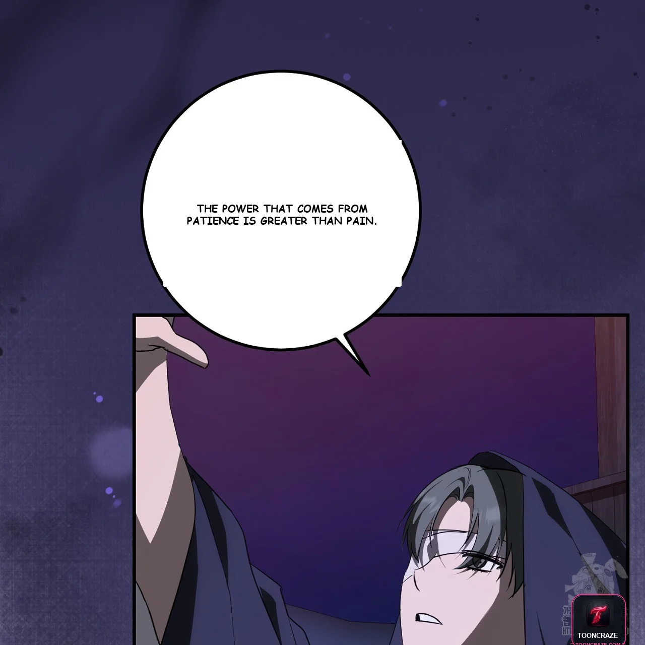 Seiren : The Beginning Of The Curse Episode 27 - Page 31