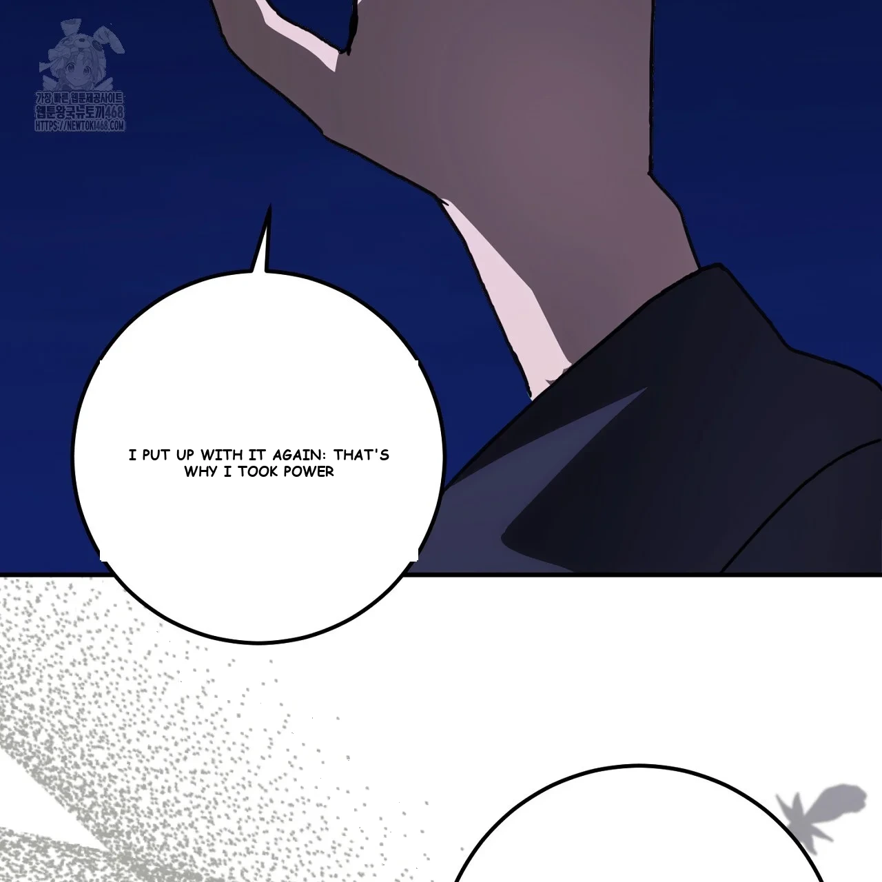 Seiren : The Beginning Of The Curse Episode 27 - Page 35