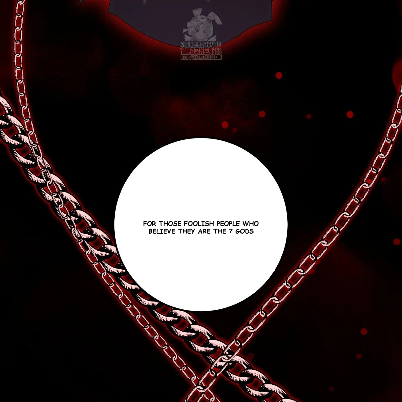 Seiren : The Beginning Of The Curse Episode 27 - Page 42
