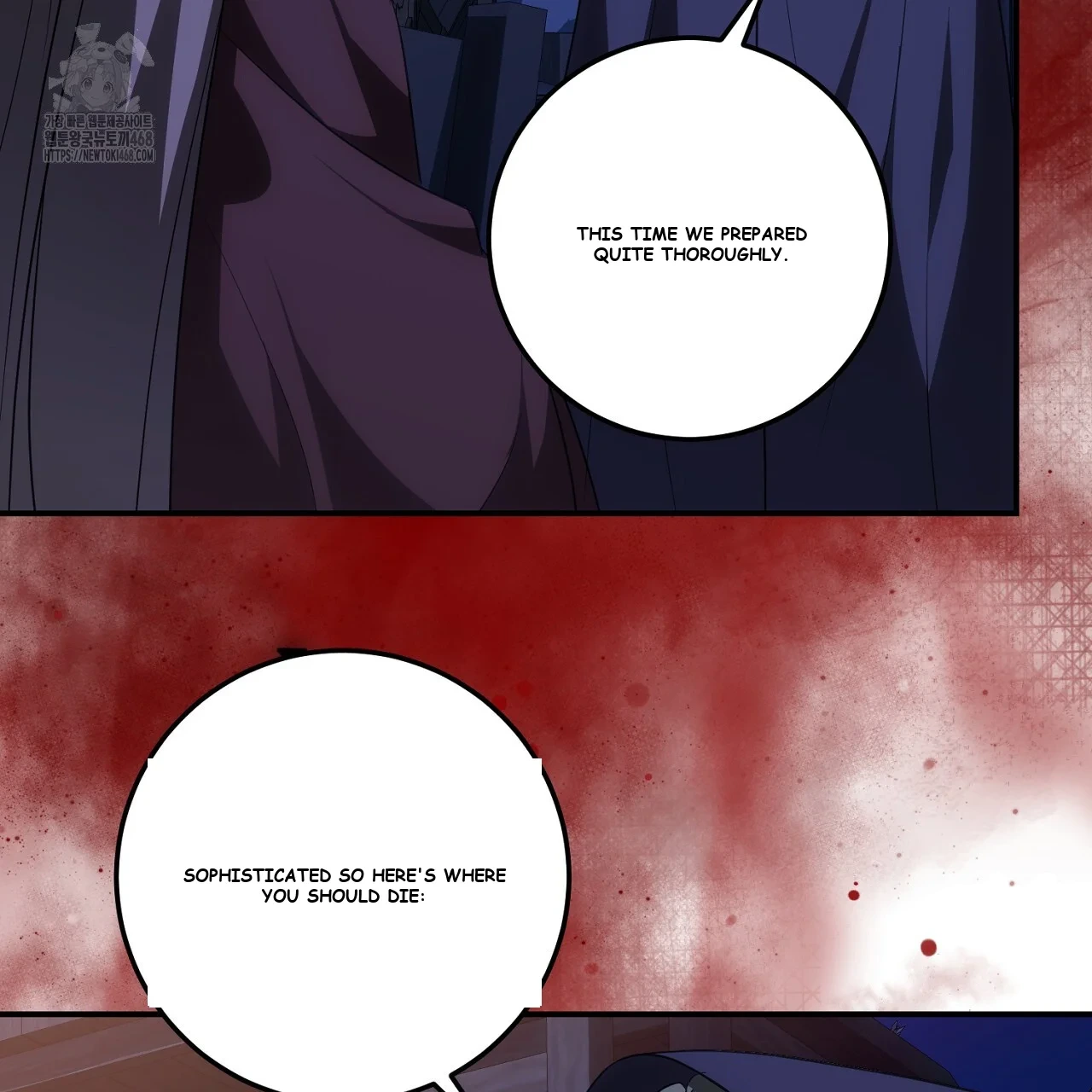 Seiren : The Beginning Of The Curse Episode 27 - Page 50