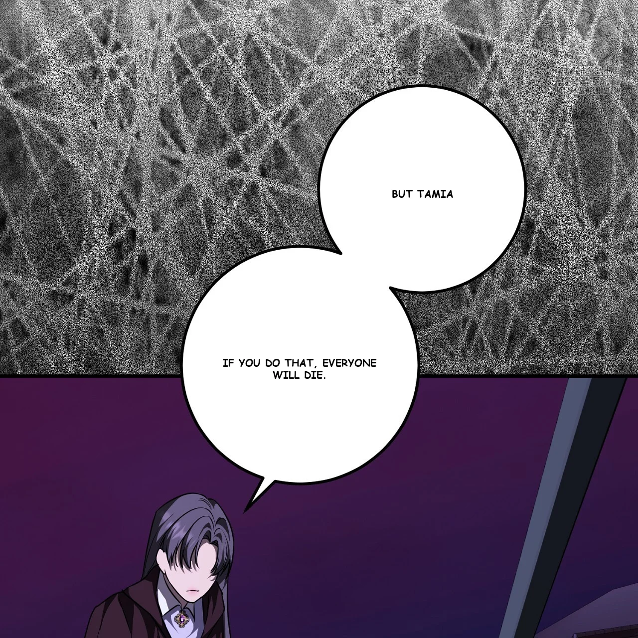 Seiren : The Beginning Of The Curse Episode 27 - Page 55