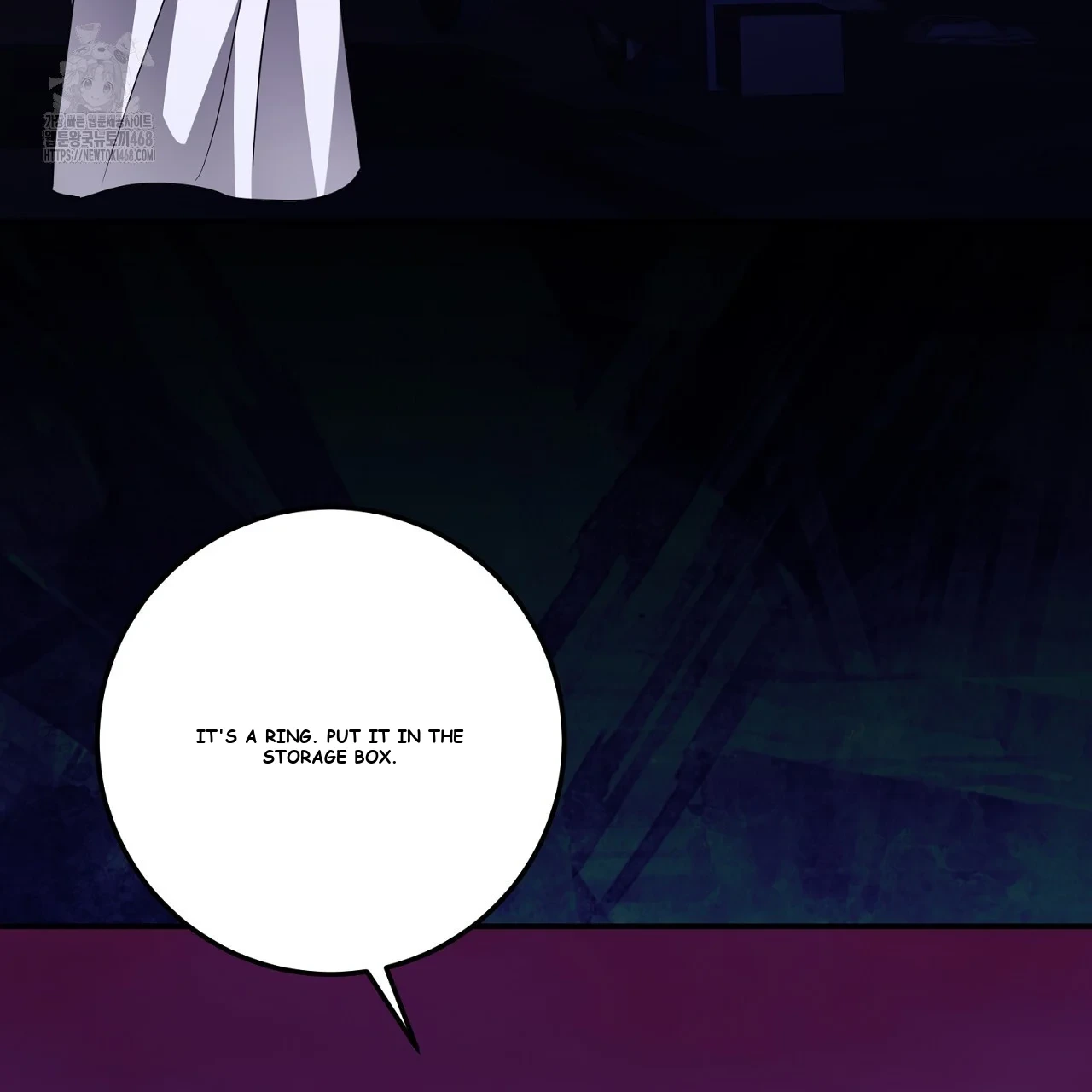 Seiren : The Beginning Of The Curse Episode 27 - Page 57