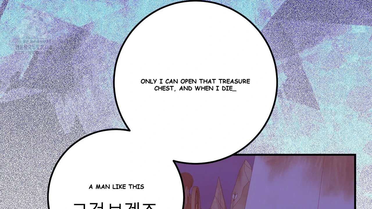 Seiren : The Beginning Of The Curse Episode 27 - Page 60