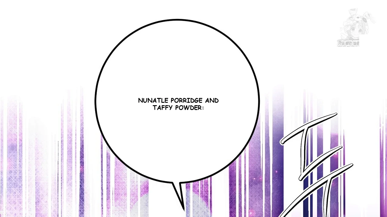 Seiren : The Beginning Of The Curse Episode 27 - Page 71