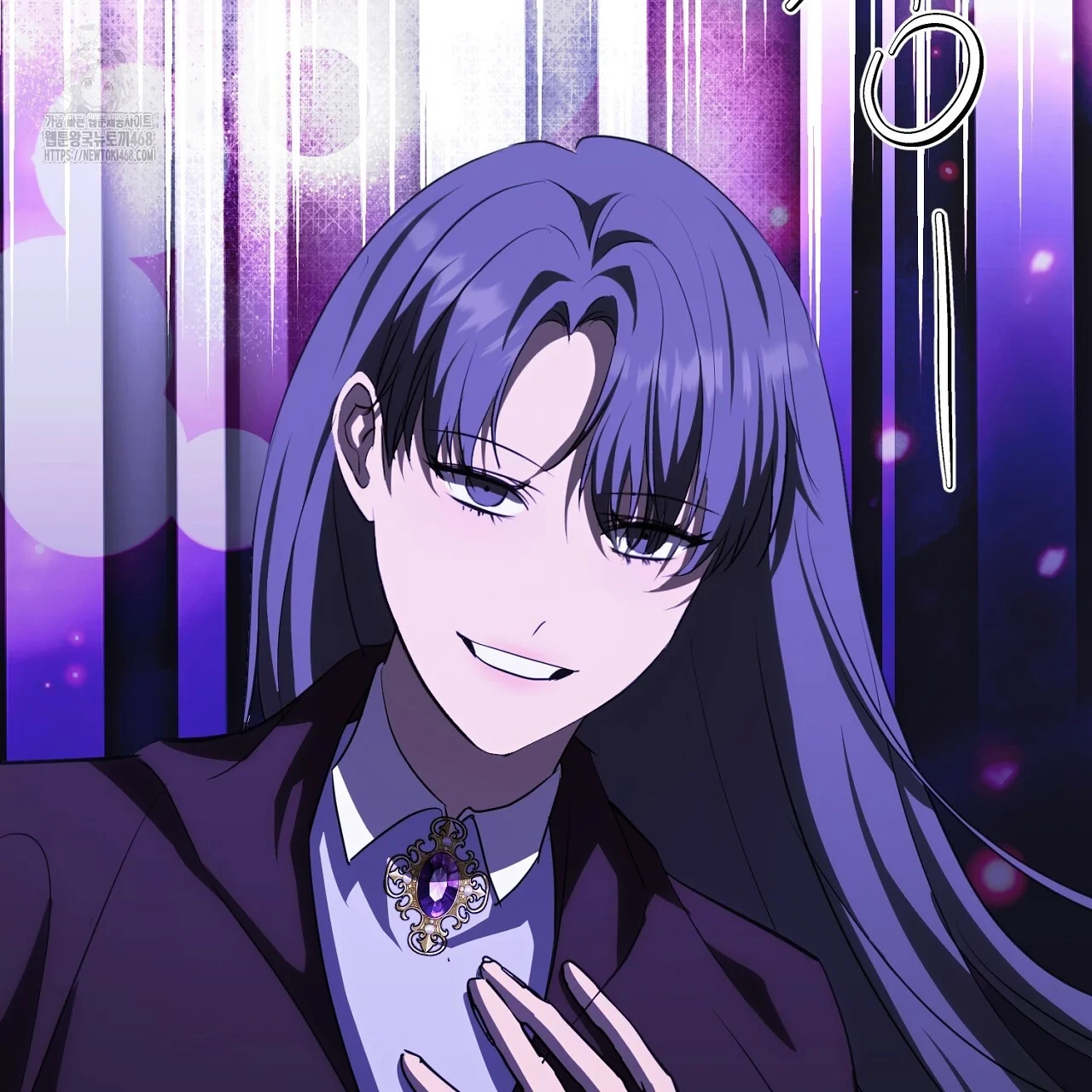 Seiren : The Beginning Of The Curse Episode 27 - Page 72