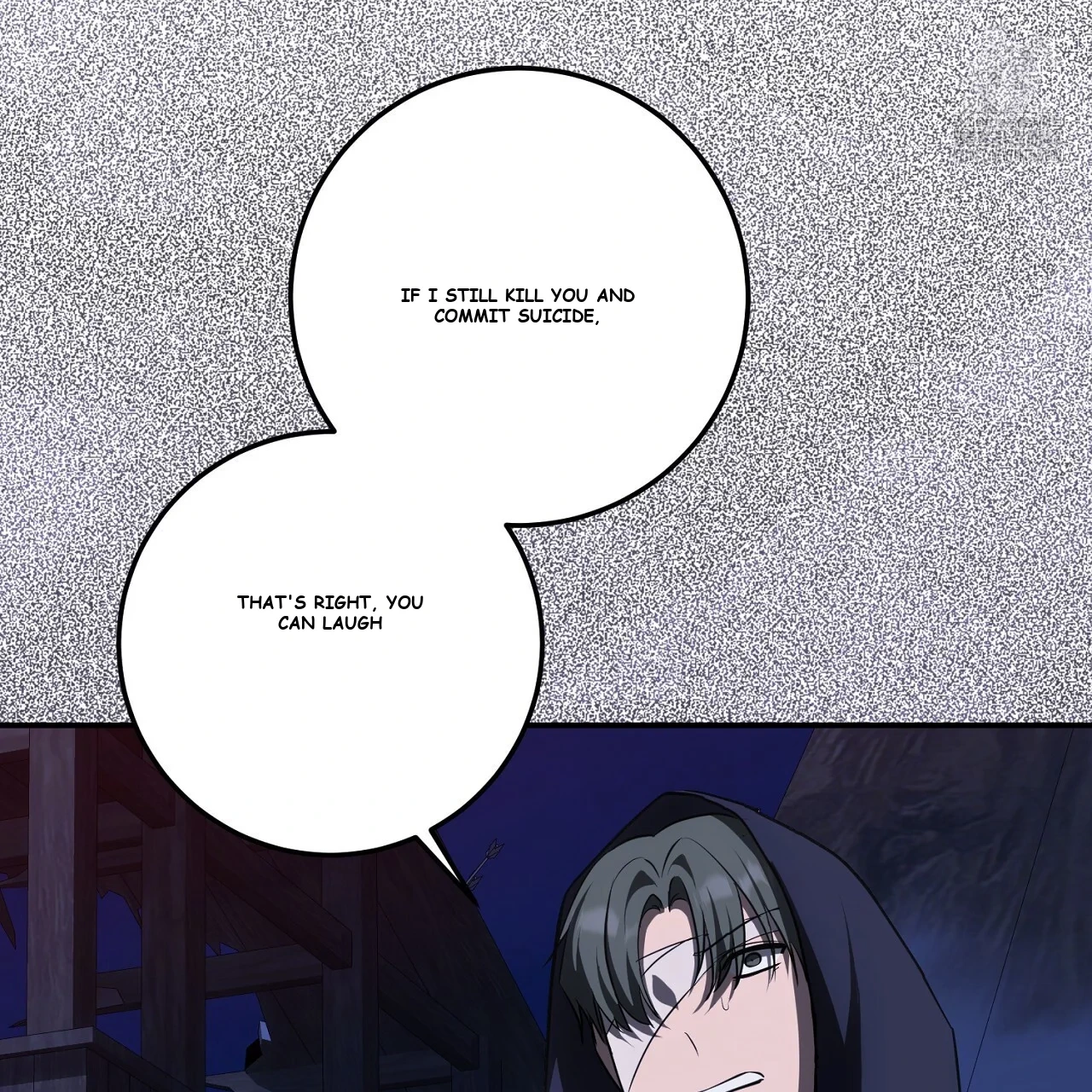Seiren : The Beginning Of The Curse Episode 27 - Page 81