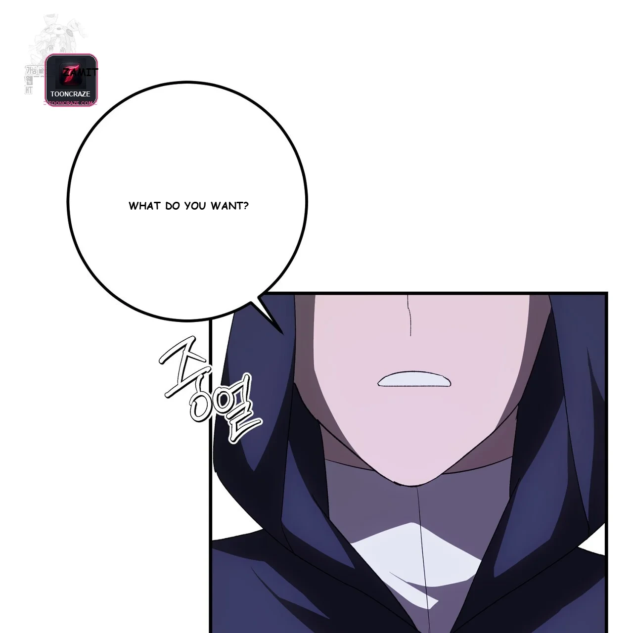 Seiren : The Beginning Of The Curse Episode 27 - Page 92