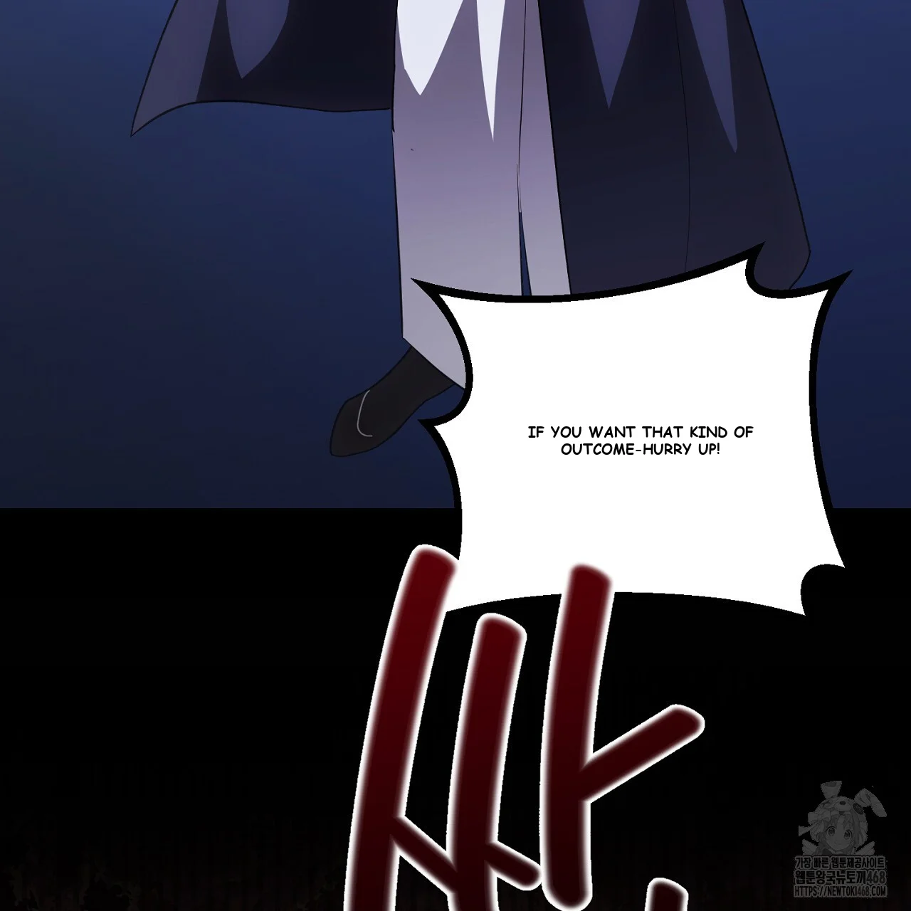 Seiren : The Beginning Of The Curse Episode 27 - Page 96