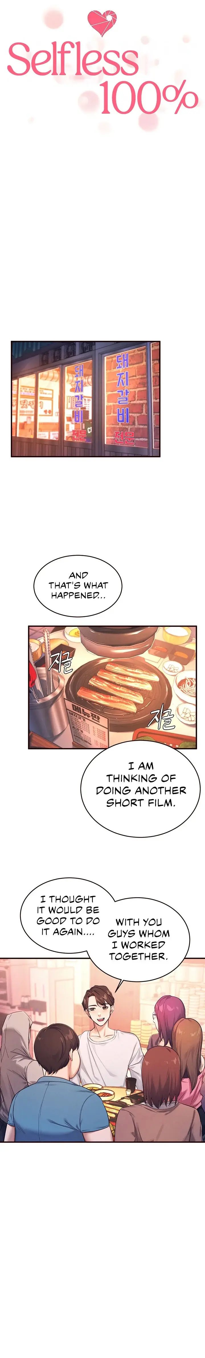 Selfishness 100 Episode 1 - Page 6