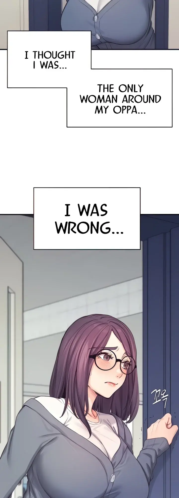 Selfishness 100 Episode 13 - Page 3