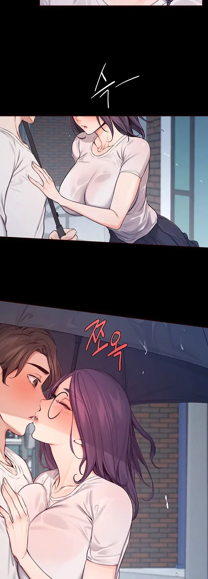 Selfishness 100 Episode 13 - Page 35