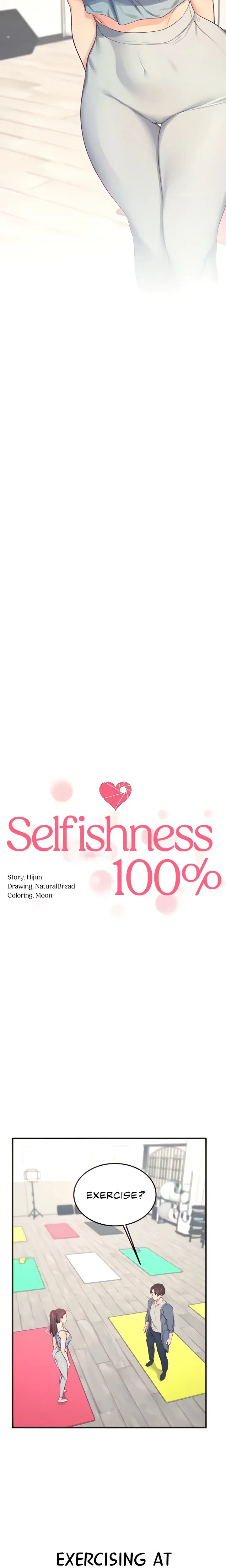 Selfishness 100 Episode 19 - Page 2