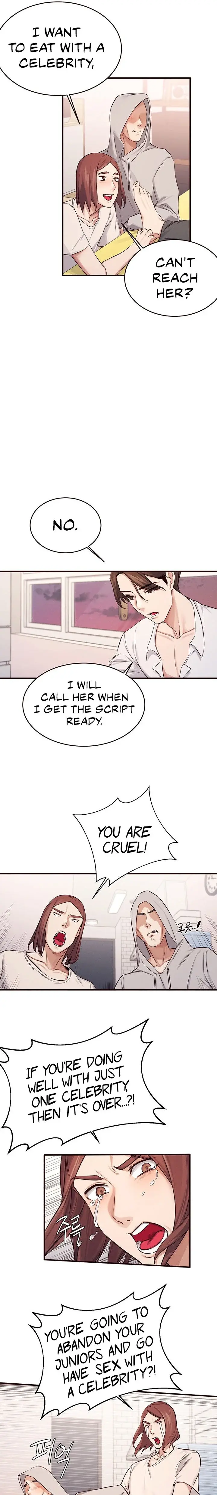 Selfishness 100 Episode 2 - Page 13