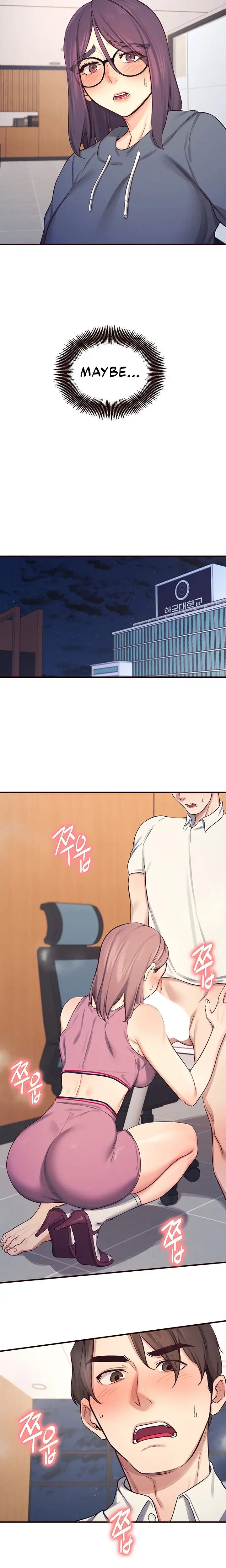 Selfishness 100 Episode 21 - Page 12