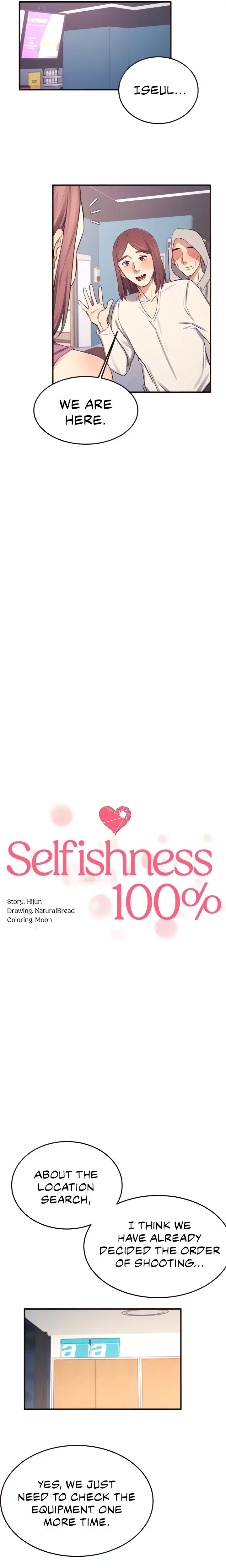 Selfishness 100 Episode 21 - Page 3