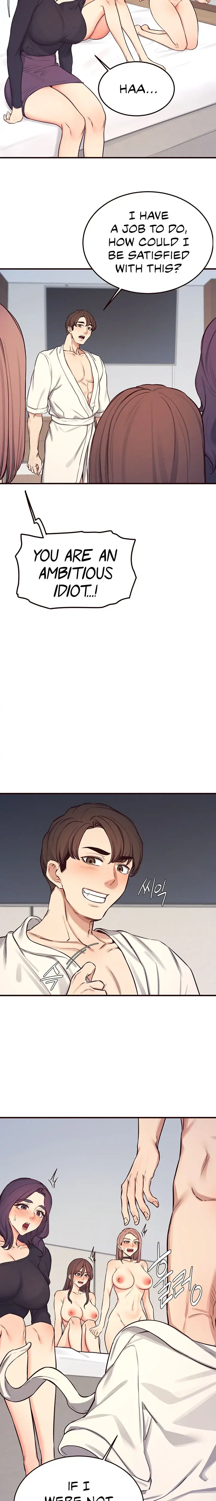 Selfishness 100 Episode 32 - Page 18