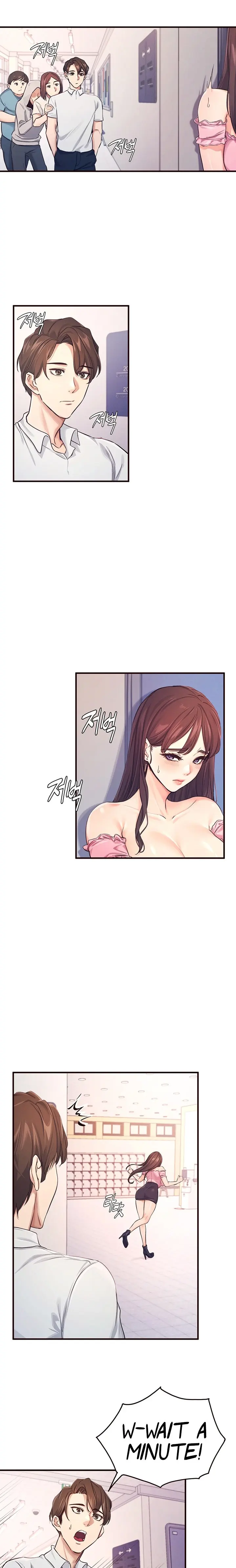 Selfless 100% Episode 1 - Page 23