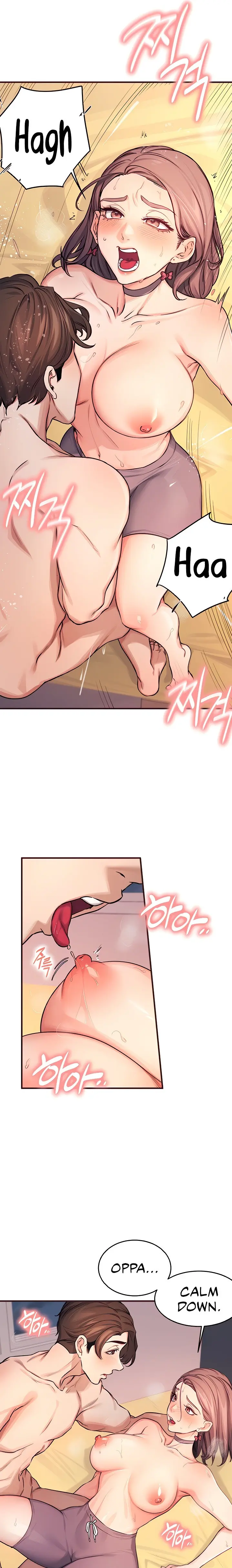 Selfless 100% Episode 10 - Page 10