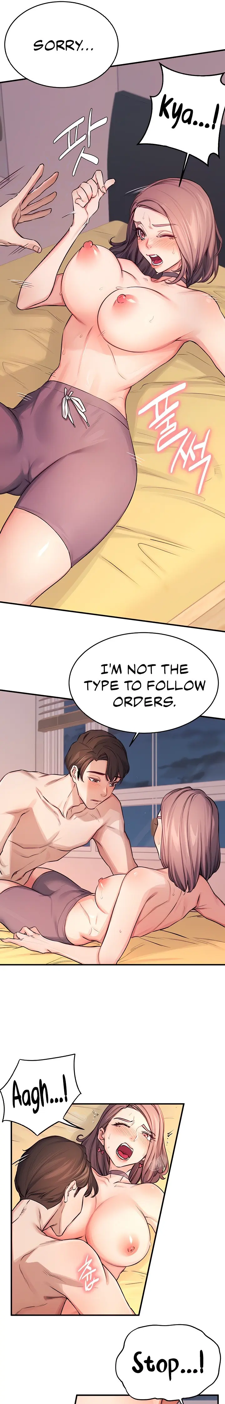 Selfless 100% Episode 10 - Page 8