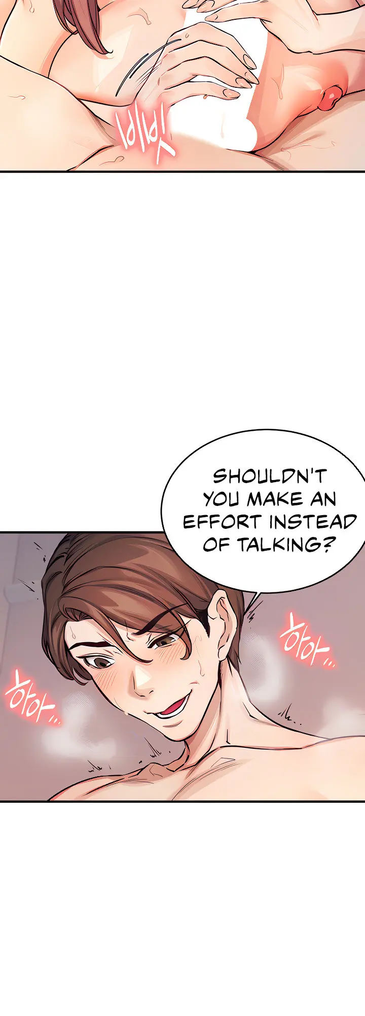 Selfless 100% Episode 11 - Page 14