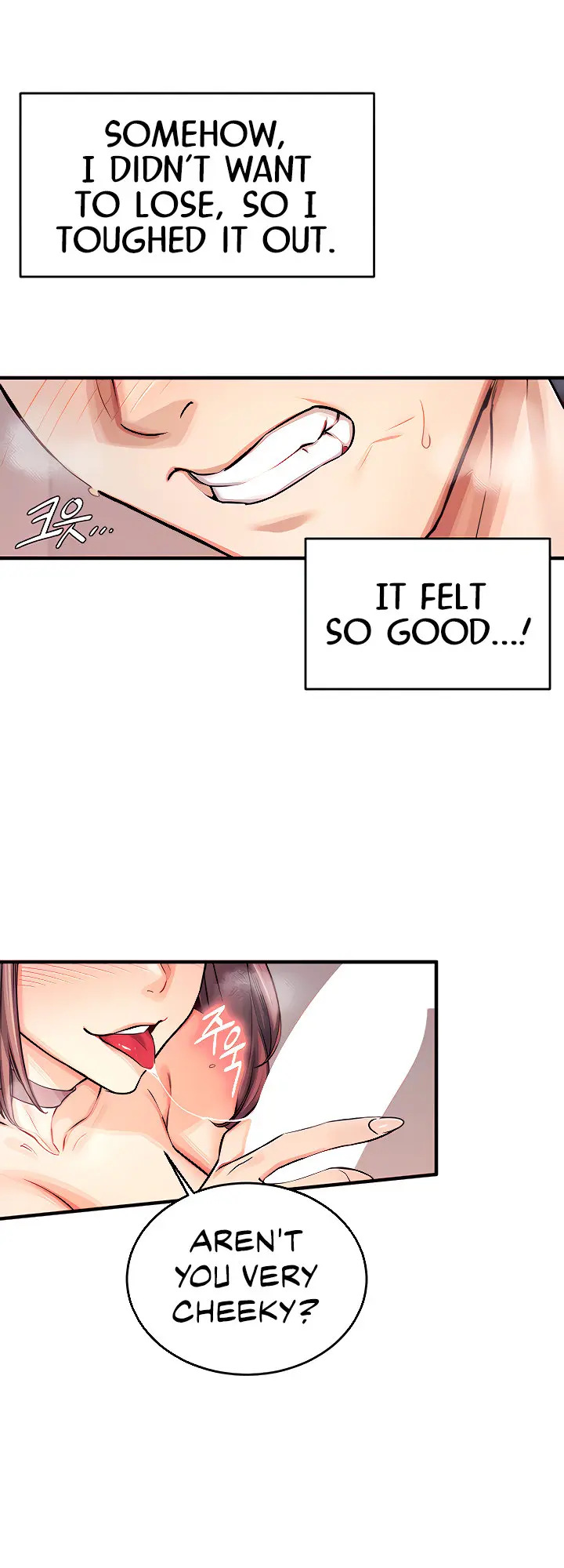 Selfless 100% Episode 11 - Page 15