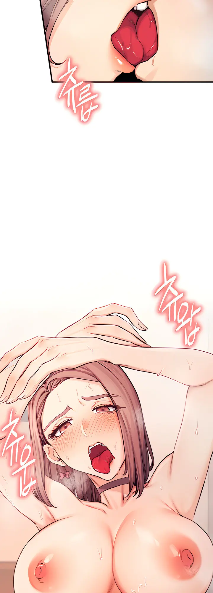 Selfless 100% Episode 11 - Page 19