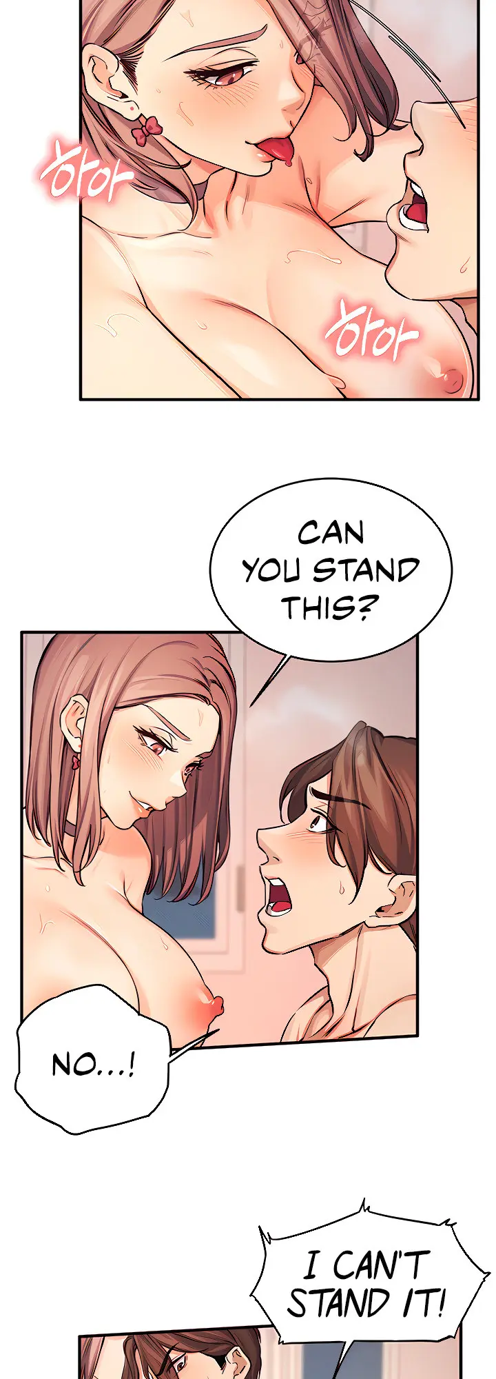 Selfless 100% Episode 11 - Page 21