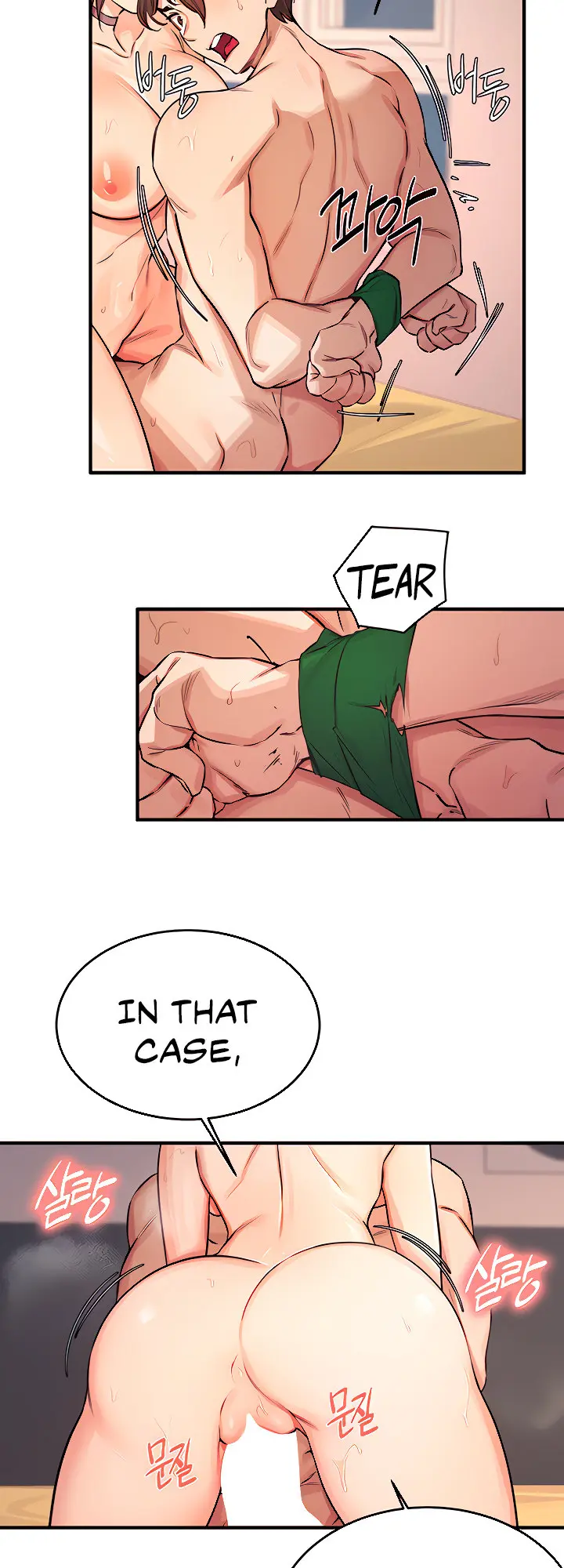 Selfless 100% Episode 11 - Page 22