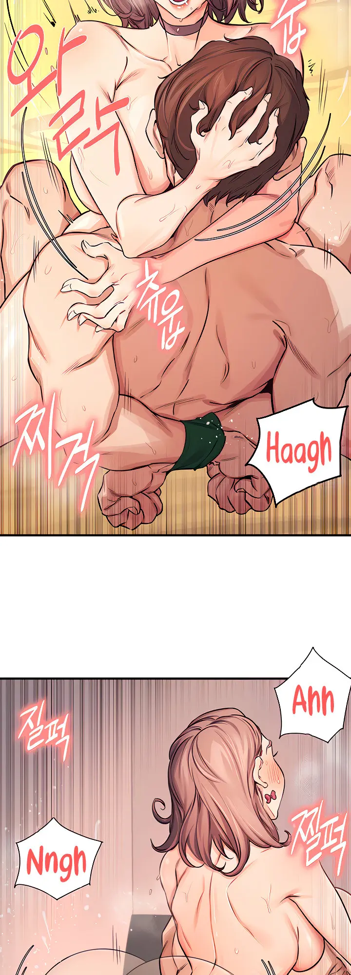Selfless 100% Episode 11 - Page 33