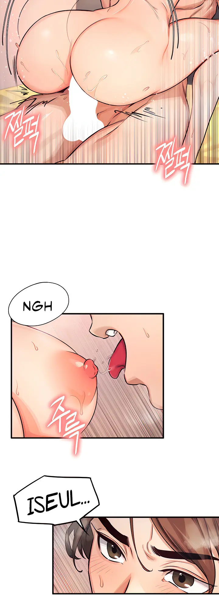 Selfless 100% Episode 11 - Page 34