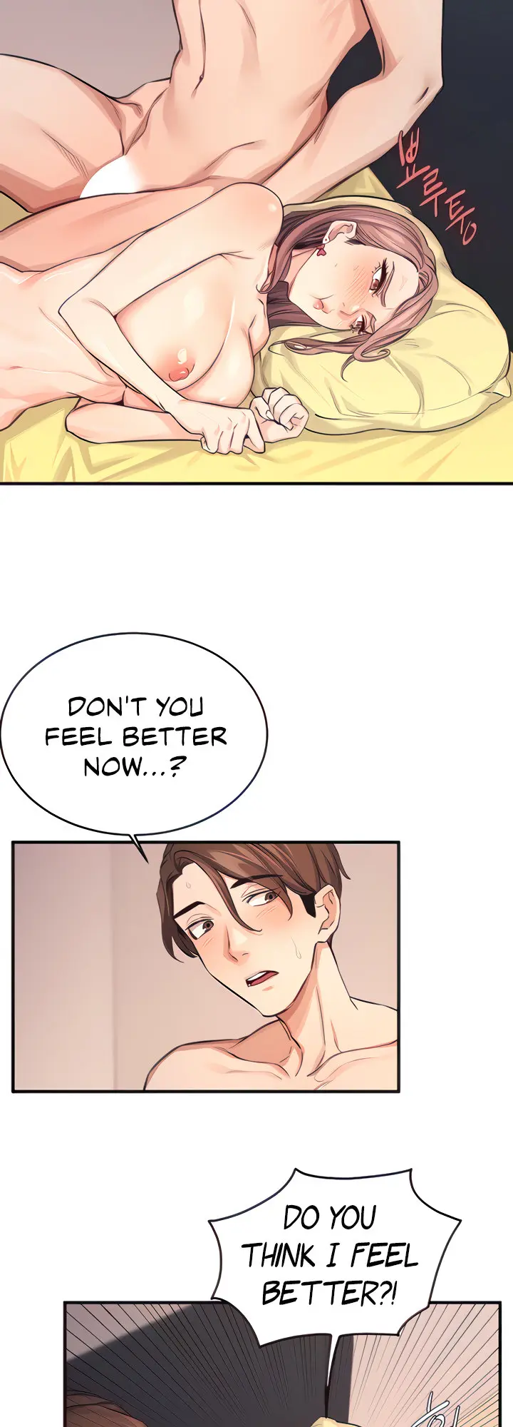Selfless 100% Episode 12 - Page 22