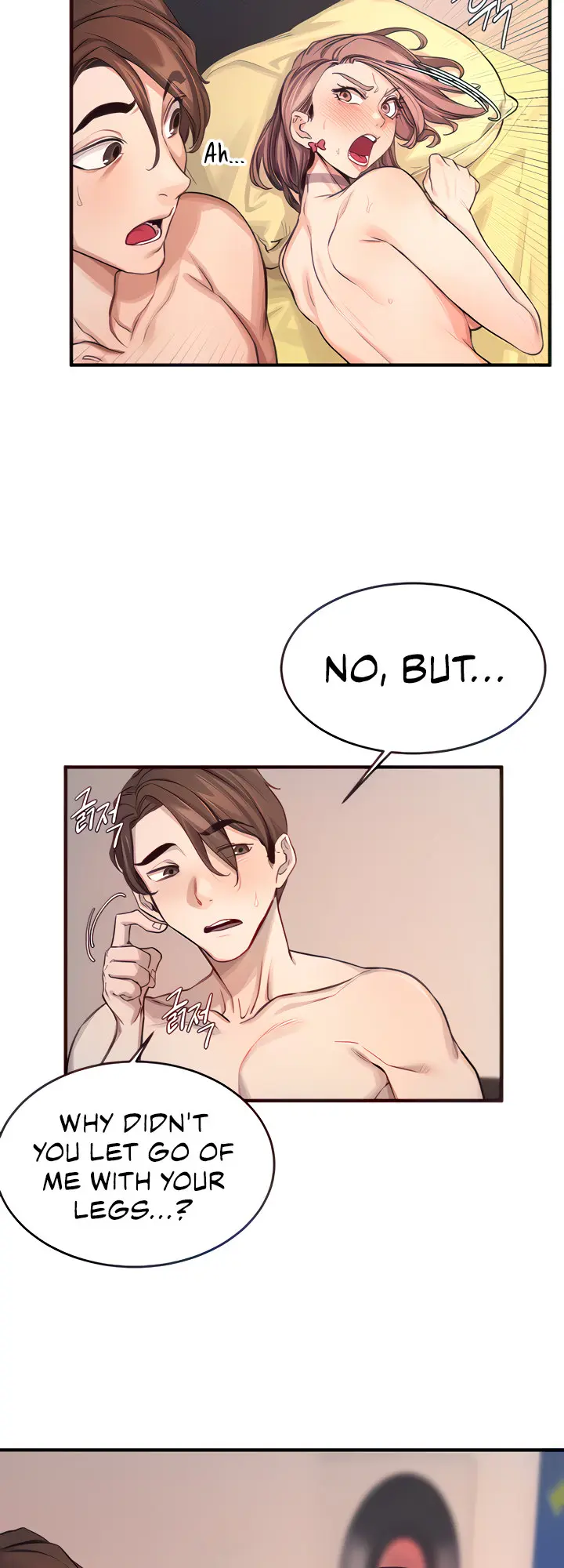 Selfless 100% Episode 12 - Page 23