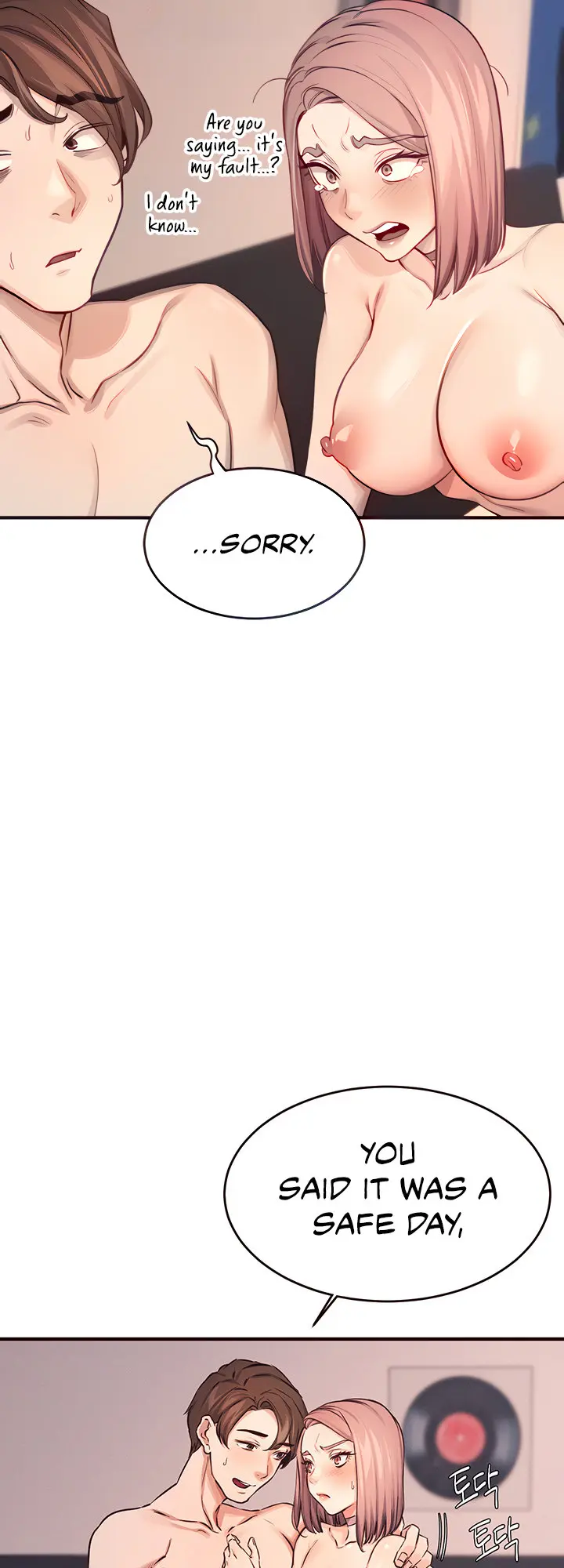 Selfless 100% Episode 12 - Page 24