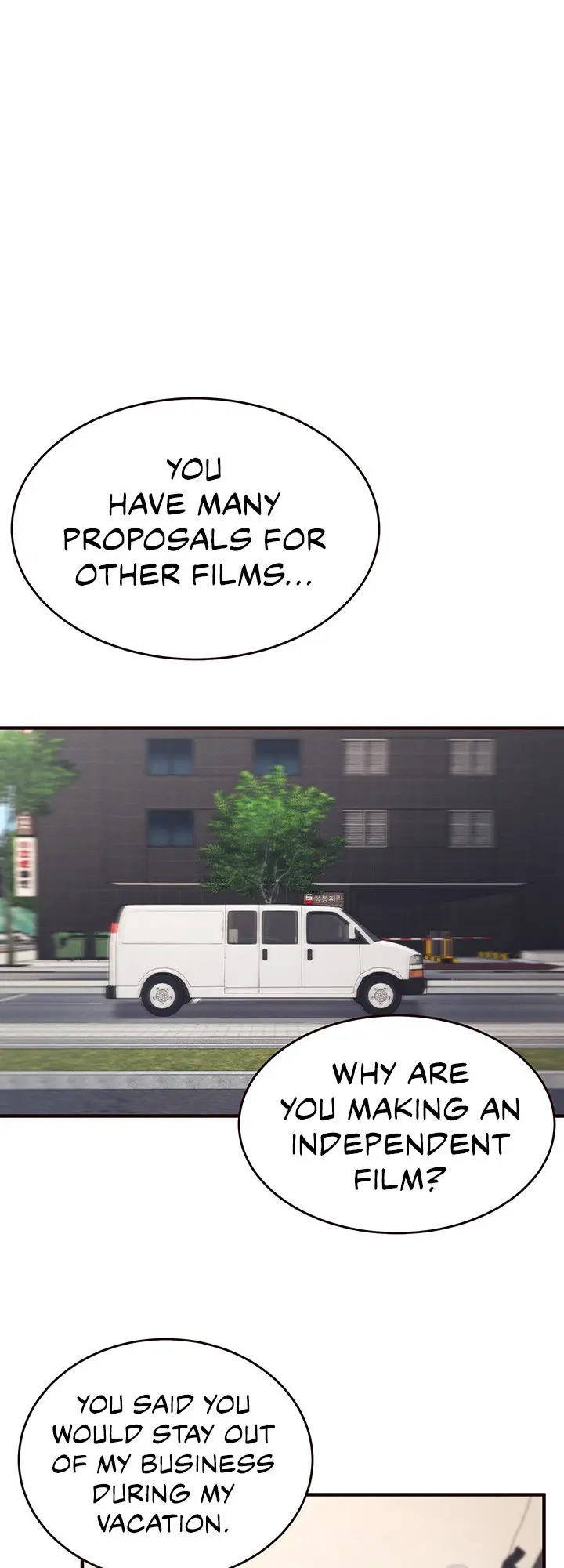 Selfless 100% Episode 12 - Page 28