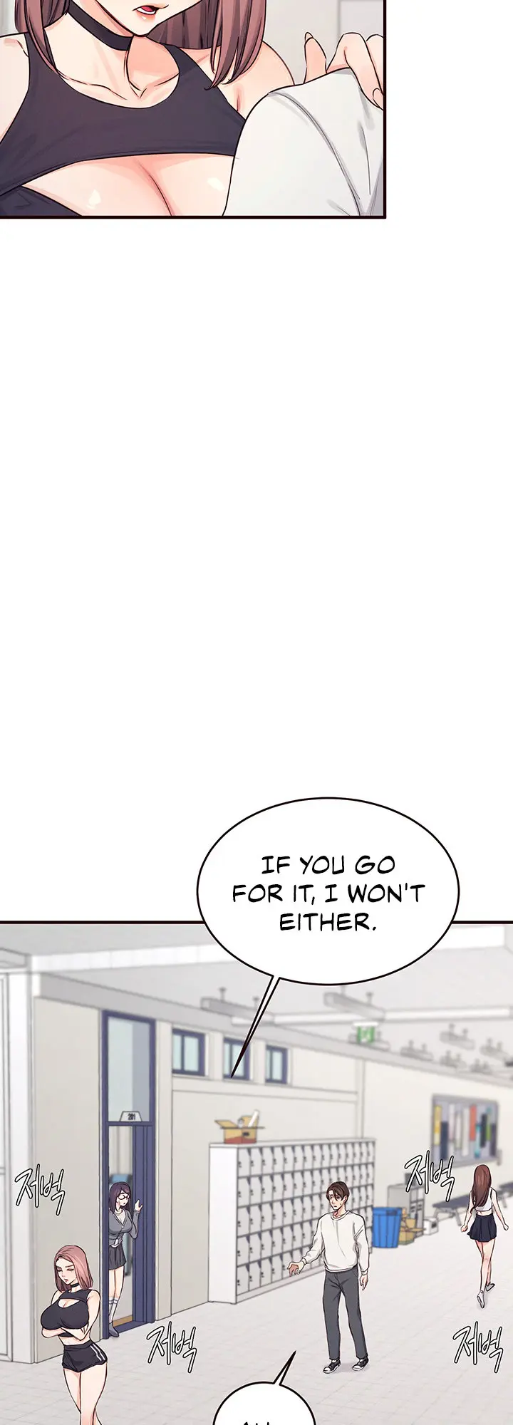 Selfless 100% Episode 12 - Page 53