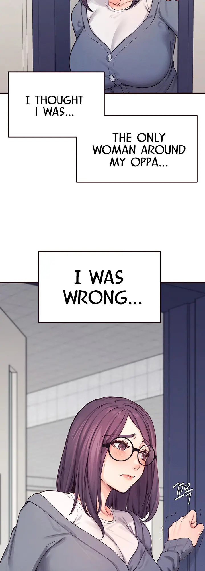 Selfless 100% Episode 12 - Page 55