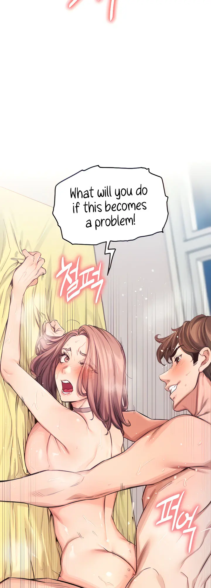 Selfless 100% Episode 12 - Page 9