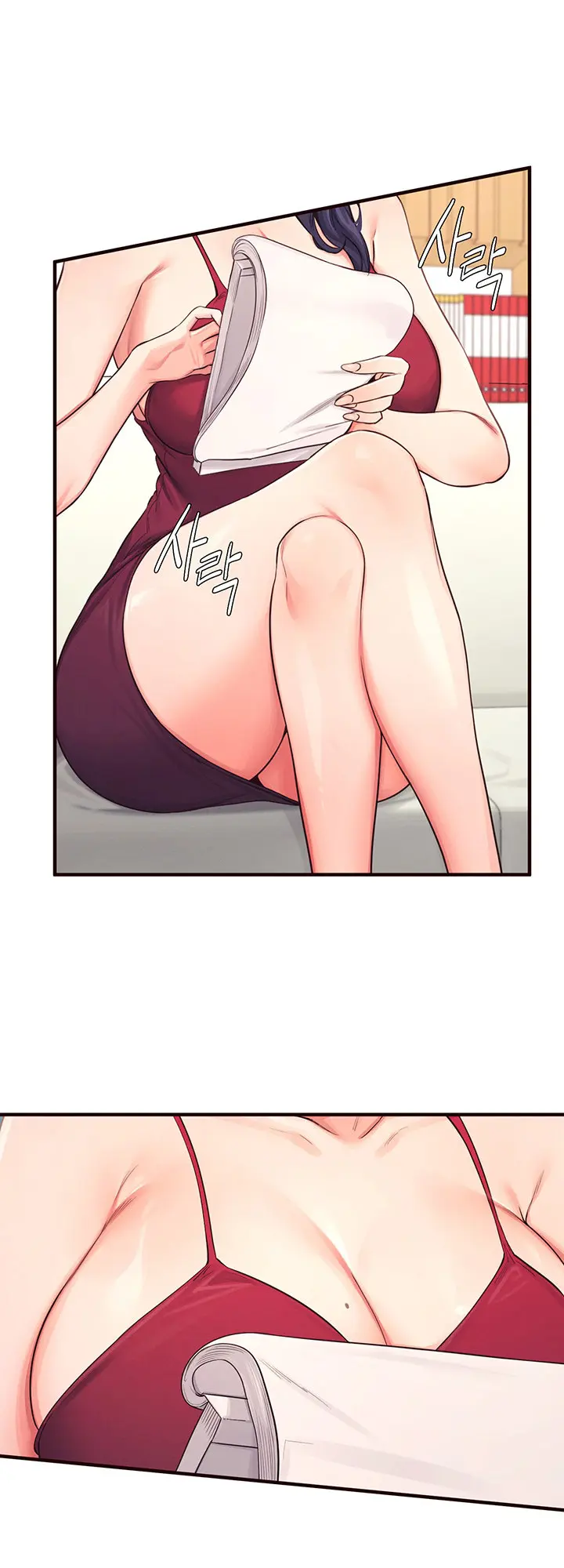 Selfless 100% Episode 13 - Page 44