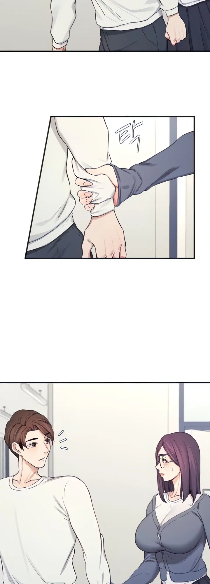 Selfless 100% Episode 13 - Page 7