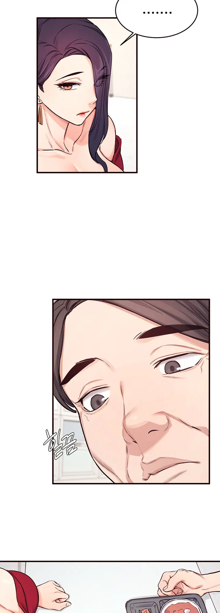 Selfless 100% Episode 14 - Page 34