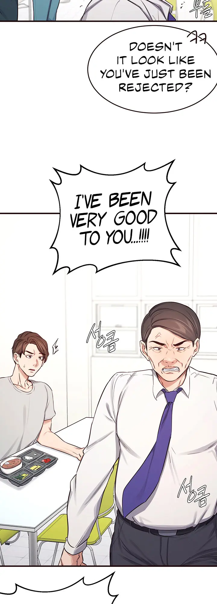 Selfless 100% Episode 14 - Page 43