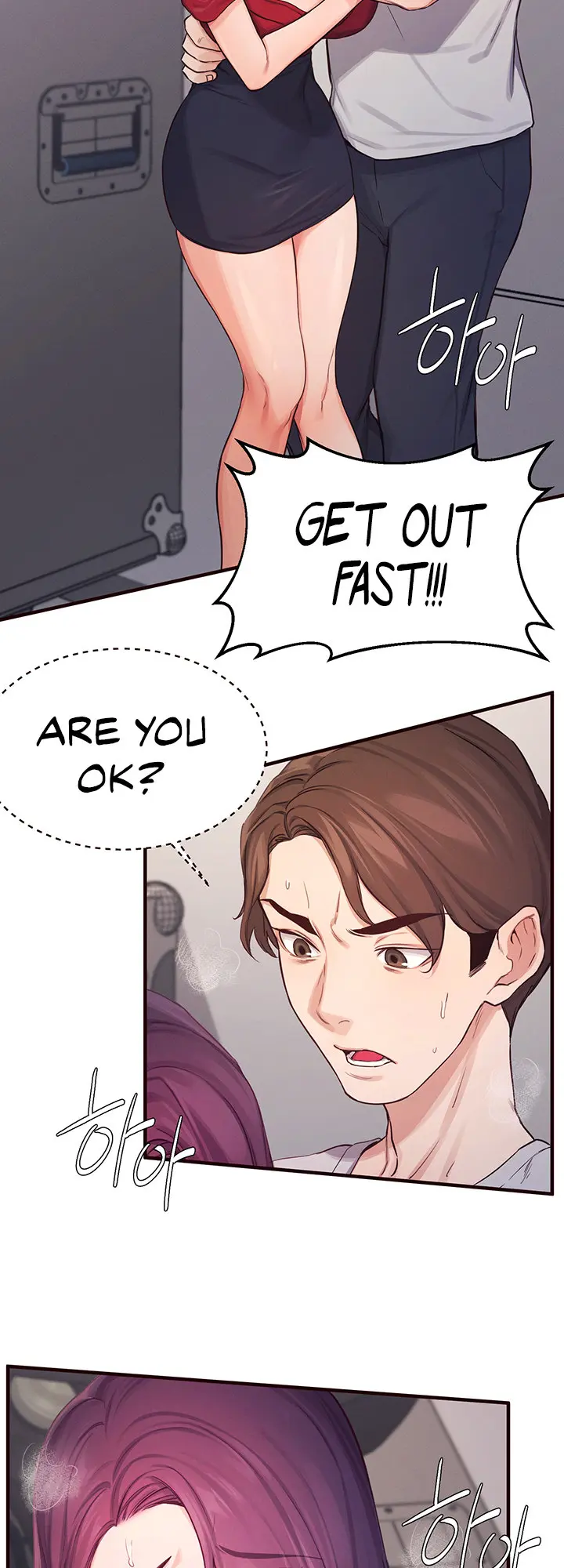 Selfless 100% Episode 14 - Page 51