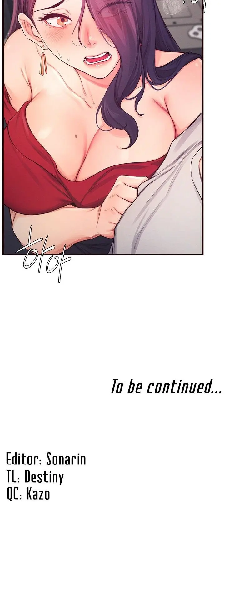 Selfless 100% Episode 14 - Page 52