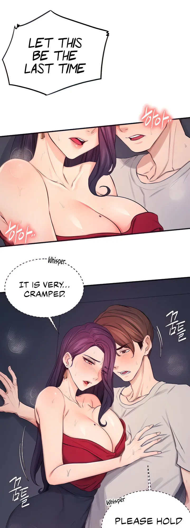 Selfless 100% Episode 15 - Page 12