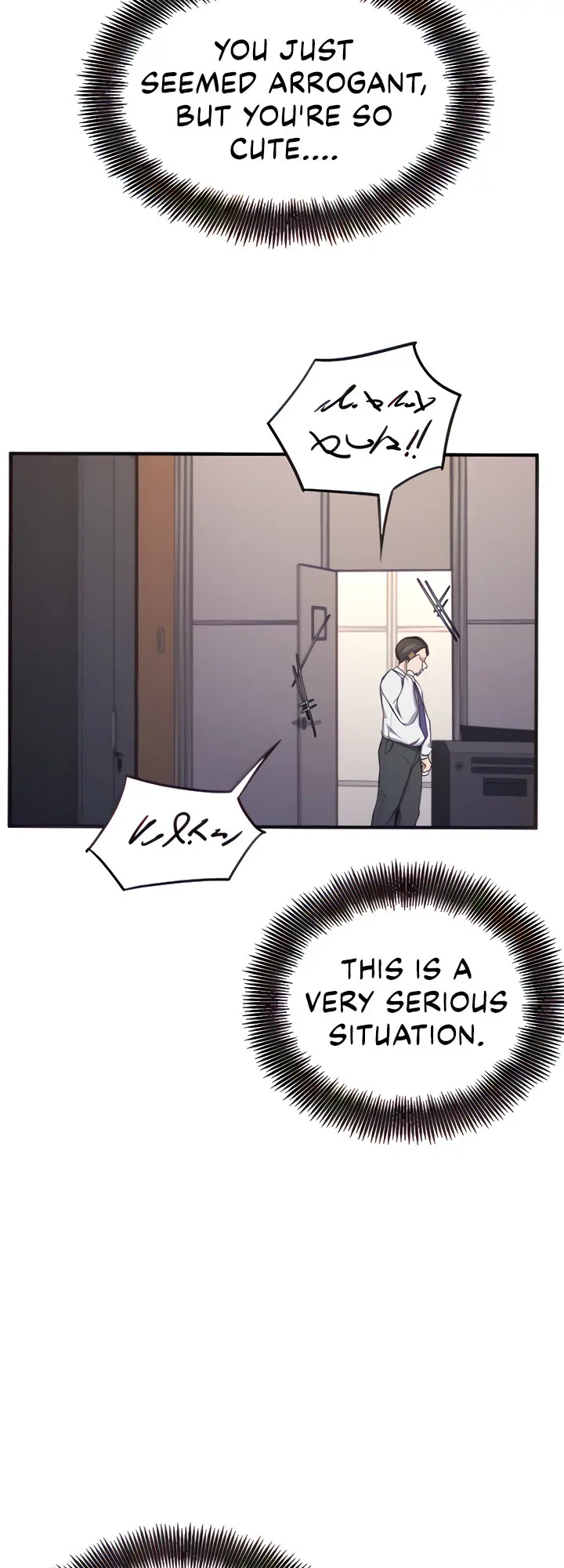 Selfless 100% Episode 15 - Page 18