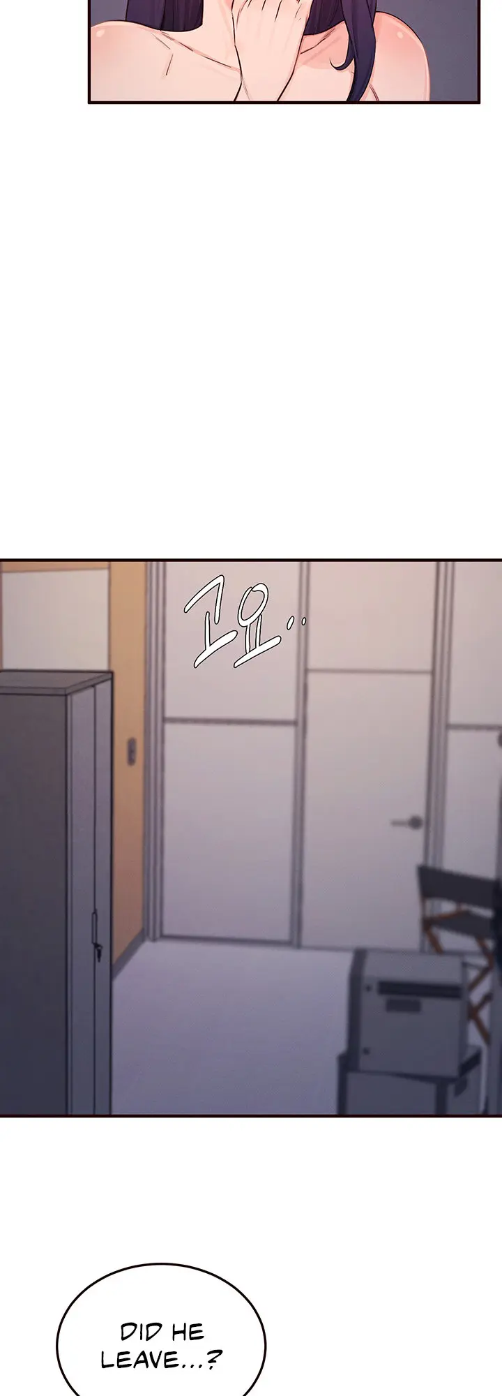 Selfless 100% Episode 15 - Page 24