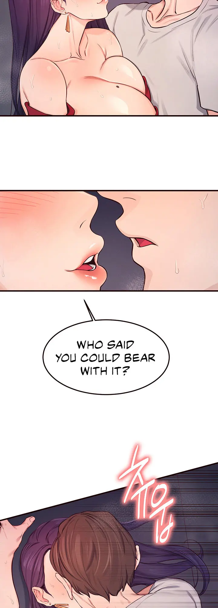 Selfless 100% Episode 15 - Page 34