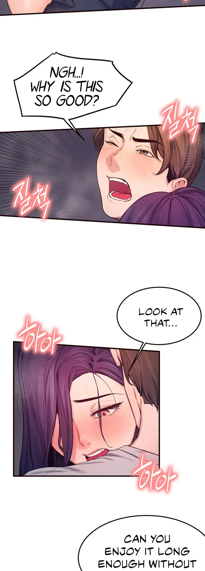 Selfless 100% Episode 15 - Page 41